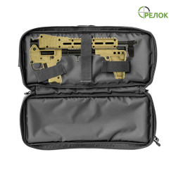 Чохол збройовий синтетичний A-line Ч21 (50 см, чорний) для складного карабіна Чохол збройовий синтетичний A-line Ч21 (50 см, чорний) для складного карабіна