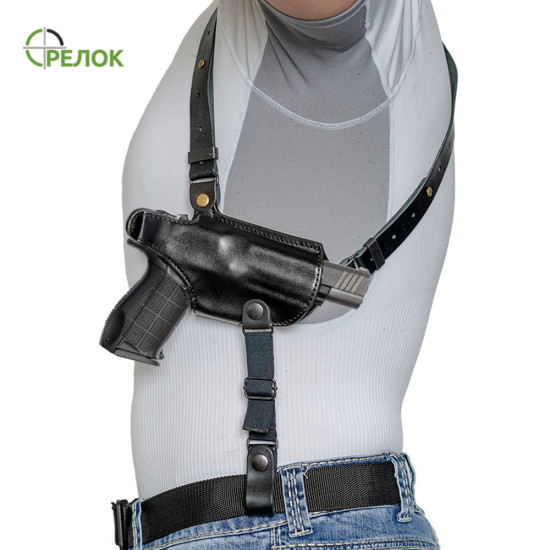Кобура A-line 1КП2+ шкіряна, підплечна з подсумком під магазин для Форт-19