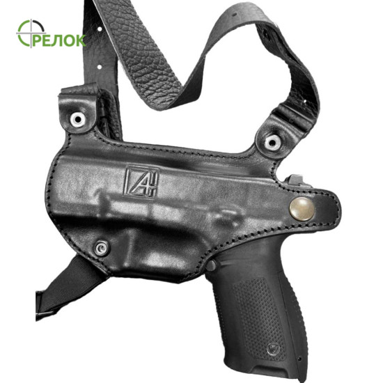Кобура A-line 1КП2+ шкіряна, підплечна з подсумком під магазин для Форт-20