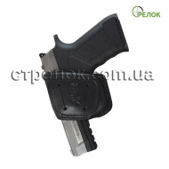 Кобура поясная A-line К14 для Ekol Alp, кожаная формованная