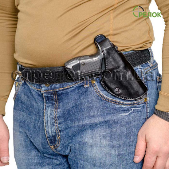 Кобура поясна A-line К8е для Форт-12, шкіряна формована тришарова