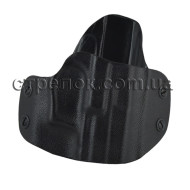 Кобура поясная A-line ПК4 для Форт-17, пластиковая