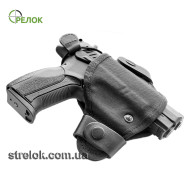 Кобура поясная A-line С91 для FLARM T910, синтетическая