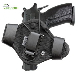 Кобура поясна A-line С91 для FLARM TQ1, синтетична