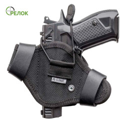 Кобура поясна A-line С92 для Форт-12, синтетична