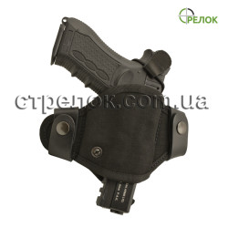 Кобура поясна A-line С92 для Stalker 917, синтетична