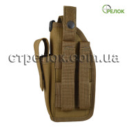 MOLLE-сумісна універсальна кобура A-line СМ17 койот