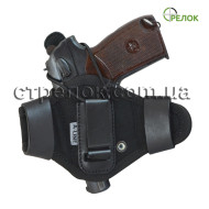 Кобура поясная A-line С91 для ПМ, синтетическая