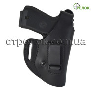 Кобура поясная A-line К5 для Retay 84FS, кожаная со скобой