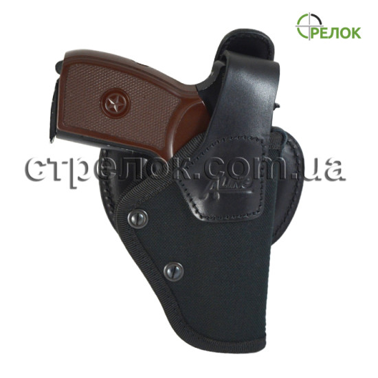 Кобура поясная A-line С70 для ПМ, синтетическая