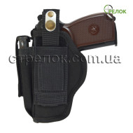 Кобура поясна A-line Т5 для ПМ з підсумком під магазин чорна