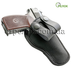 Кобура внутрибрючная A-line С3 для ПМ, синтетическая 
