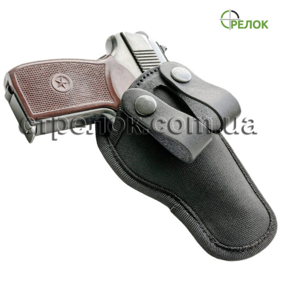 Кобура внутрибрючная A-line С3 для ПМ, синтетическая 