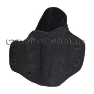 Кобура поясная A-line ПК4 для ПМ, пластиковая