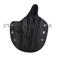 Кобура A-line ПК5 для Глок, пластиковая (закрытая)