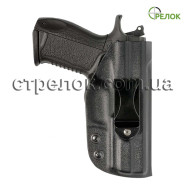 Кобура внутрішньобрючна A-line ПК11 для Форт-17, пластик