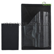 Вставка-кобура в сумку A-line ПК12 для Форт-12