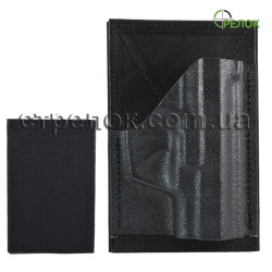 Вставка-кобура в сумку A-line ПК12 для Форт-12