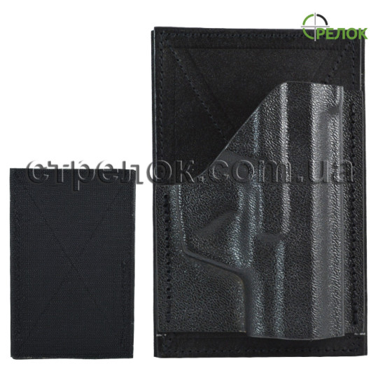 Вставка-кобура в сумку A-line ПК12 для Форт-12