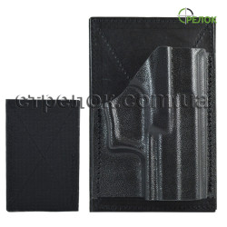 Вставка-кобура в сумку A-line ПК12 для Форт-17