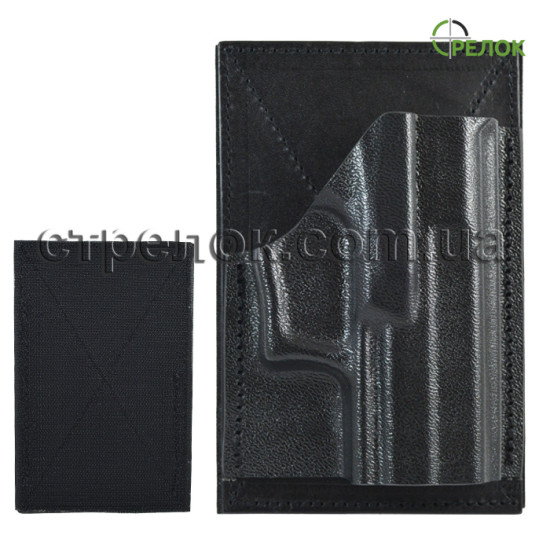 Вставка-кобура в сумку A-line ПК12 для Форт-17