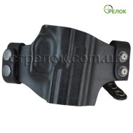 Кобура A-line ПК441 для Форт-17, пластикова швидкознімна