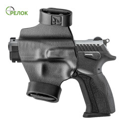 Кобура поясна A-line ПК441 для FLARM T910, пластикова швидкознімна