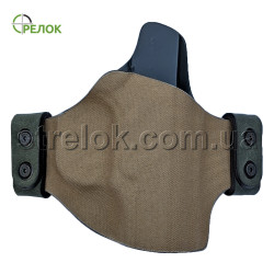 Кобура поясна A-line ПК4С для АПС, пластикова койот