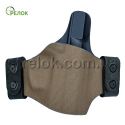 Кобура поясна A-line ПК4С для Форт-12, Форт-14, пластикова койот