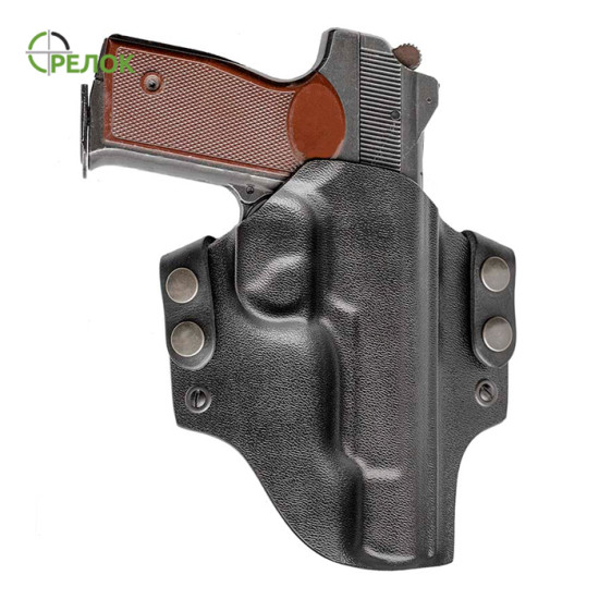 Кобура A-line ПК51 пластикова, поясна для АПС Кобура A-line ПК51 пластикова, поясна для АПС