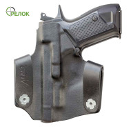 Кобура A-line ПК51 пластикова, поясна для Форт-12