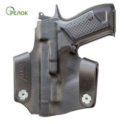Кобура A-line ПК51 пластикова, поясна для Форт-12