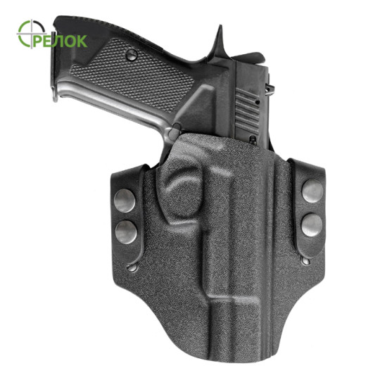 Кобура A-line ПК51 пластикова, поясна для Форт-14