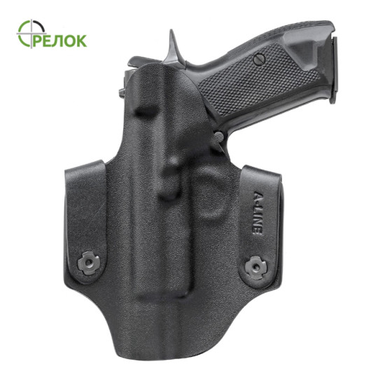 Кобура A-line ПК51 пластикова, поясна для Форт-14