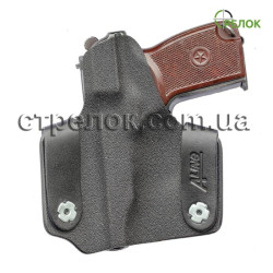 Кобура A-line ПК51 пластикова, поясна для ПМ