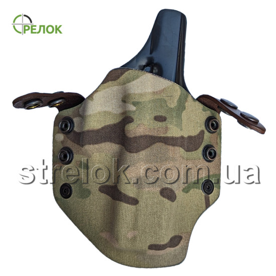 Кобура A-line ПК51С пластикова, поясна для Глок мультикам