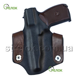 Кобура A-line ПК51С пластикова, поясна для ПМ мультикам Кобура A-line ПК51С пластикова, поясна для ПМ мультикам