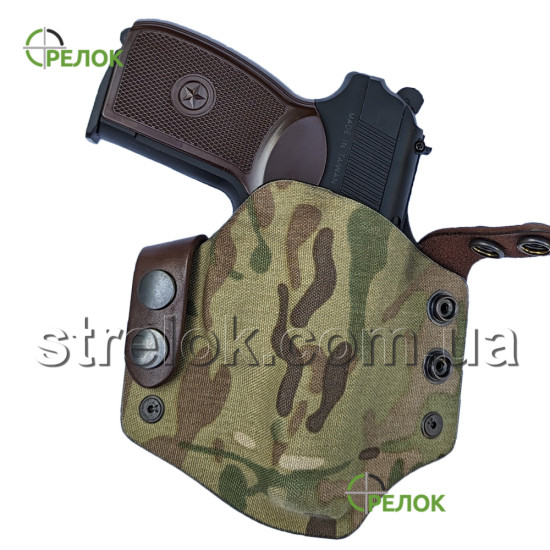 Кобура A-line ПК51С пластикова, поясна для ПМ мультикам