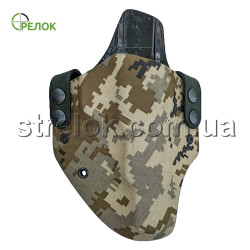 Кобура A-line ПК51С пластикова, поясна для АПС пиксель ММ-14