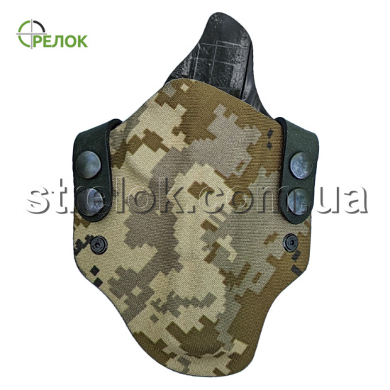 Кобура A-line ПК51С пластикова, поясна для ТТ піксель ММ-14 Кобура A-line ПК51С пластикова, поясна для ТТ піксель ММ-14