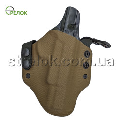 Кобура A-line ПК51С пластикова, поясна для Форт-14 койот