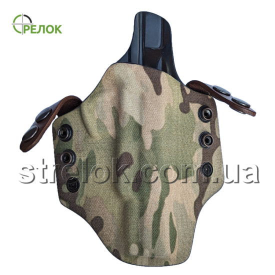 Кобура A-line ПК51С пластикова, поясна для Форт-14 мультикам Кобура A-line ПК51С пластикова, поясна для Форт-14 мультикам