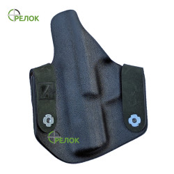 Кобура A-line ПК51С пластикова, поясна для Форт-20 мультикам Кобура A-line ПК51С пластикова, поясна для Форт-20 мультикам