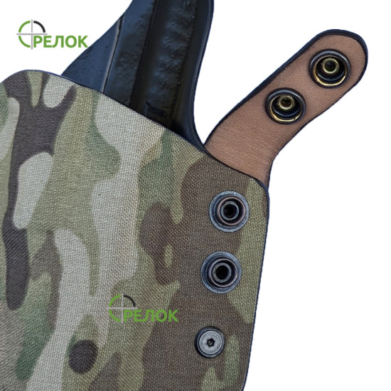 Кобура A-line ПК51С пластикова, поясна для Форт-20 мультикам