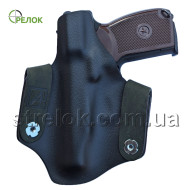Кобура A-line ПК51С пластикова, поясна для ПМ олива