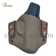 Кобура A-line ПК51С пластикова, поясна для ПМ койот