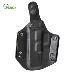 Кобура поясна A-line ПК9 для Глок, пластикова