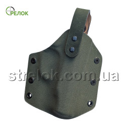 Кобура A-line ПК9С пластикова, поясна для ПМ олива