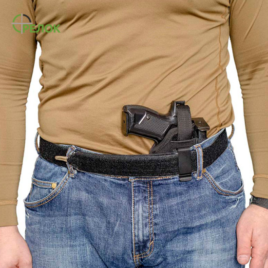 Кобура поясна A-line Т5 для ПМ з підсумком під магазин чорна Кобура поясна A-line Т5 для ПМ з підсумком під магазин чорна