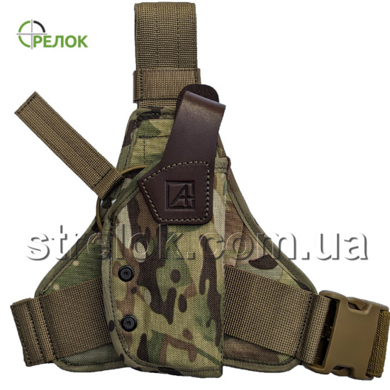 Кобура стегнова A-line Т6 для Глок, мультикам